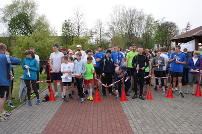 Galeria Bieg po dyszkę